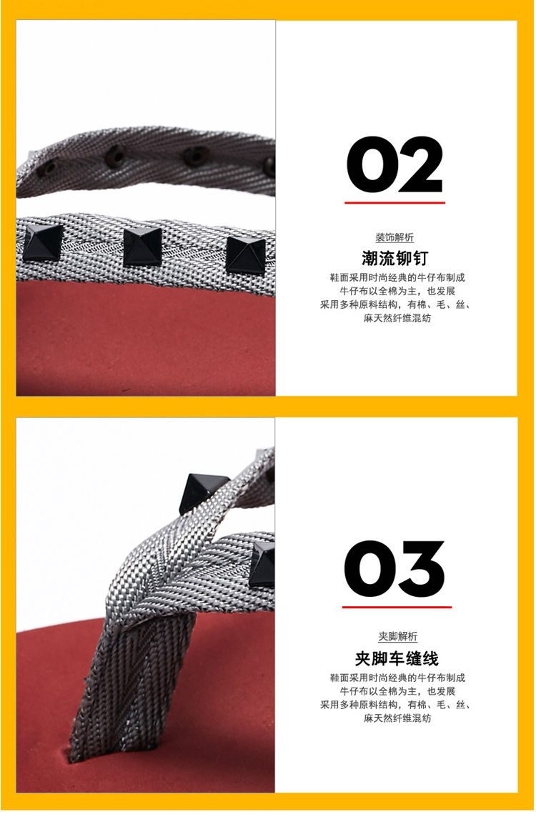 Comfort Rivet mùa hè nhẹ dép xỏ ngón giày dép nam và dép không trơn đế dép nam đi biển - Dép dép nam hàng hiệu