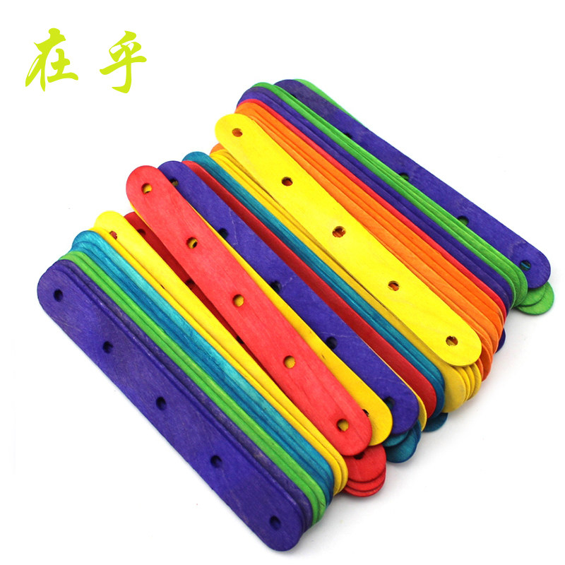 Ice cream sticks with holes Small wood chips children's creative DIY handmade material model accessories 50pcs