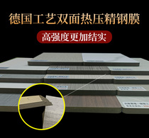 High-end home improvement decorative board Curtain wall decorative board Light luxury formaldehyde-free quick installation wall ceiling TV background net red rock board