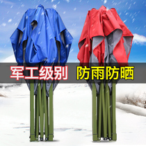Canopy Outdoor Rain-Proof Advertising Folding Telescopic Four Feet Four Feet Umbrella Shading Tent Epidemic Isolation Swing Stall With a Sieb