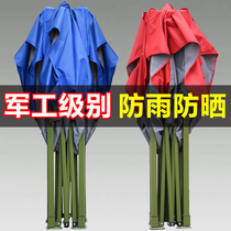 Four Feet Umbrella Tent Pendulum stall Inprint characters Four corners awning Folding Night Market Outdoor Telescopic Canopy Isolation Sun Umbrella