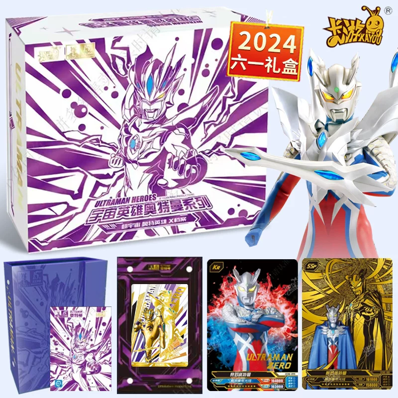 Подарочная карточка Ultraman june 1st, тур по фестивалю 2024 года, детский фестиваль, 15-я годовщина, лимитированное издание, крупная голова Sailo Card Card