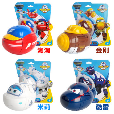 Super Fly-Man Anecdole Egg Twist Egg Toy Egg Suit Full Set Mini set of Ledi Dodo Small Number Deformable