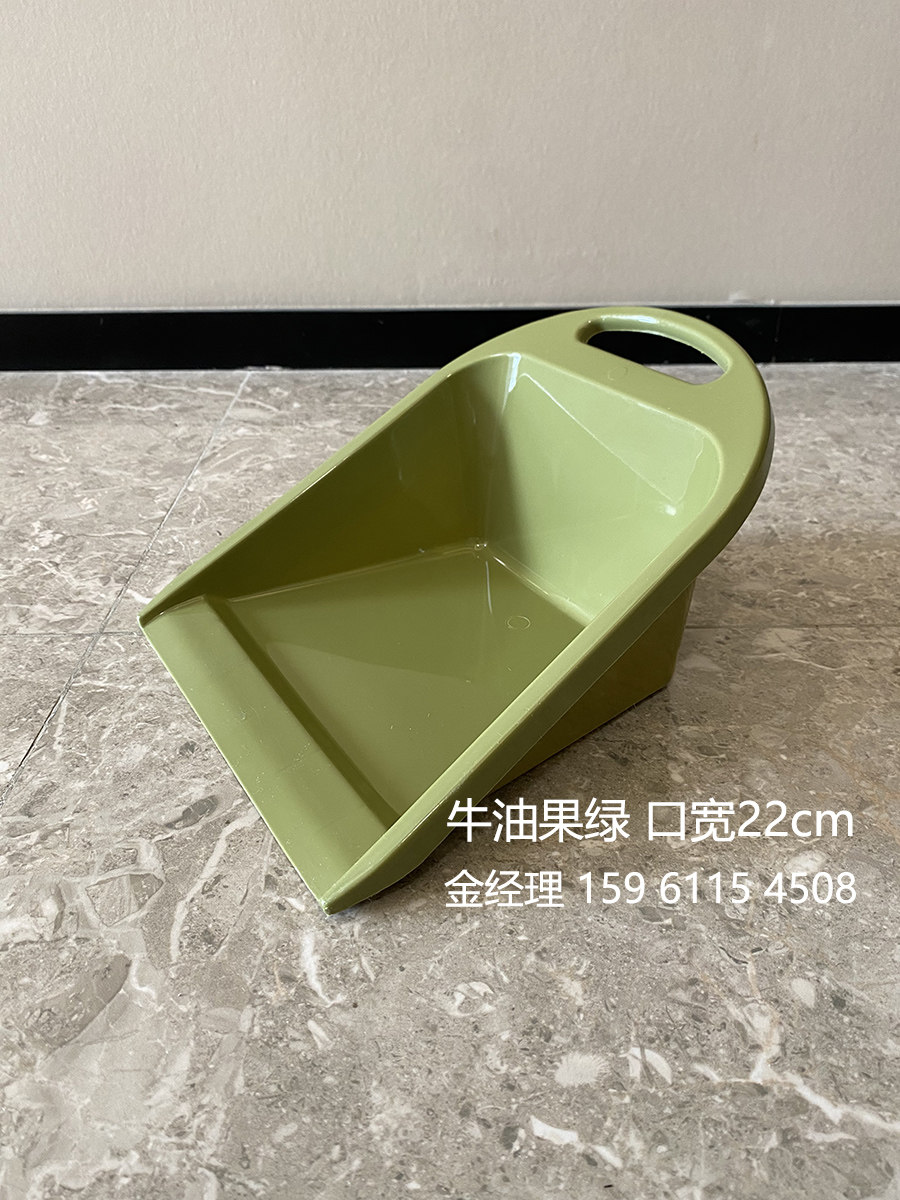 Portable garbage shovel Number thickened plastic dustpan No scoop Dustpan Sweep Tabletop Cleaning Workshop Property Home-Taobao