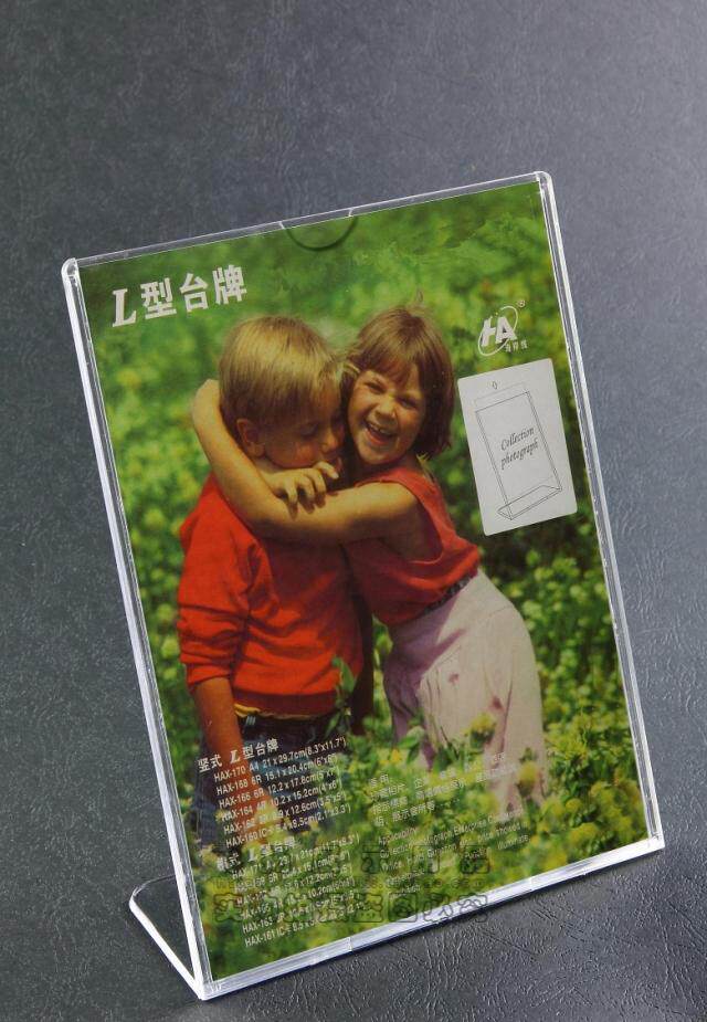 L-type two-dimensional code Alipay WeChat card Table card table card Plastic table card display card Price card table tag 164