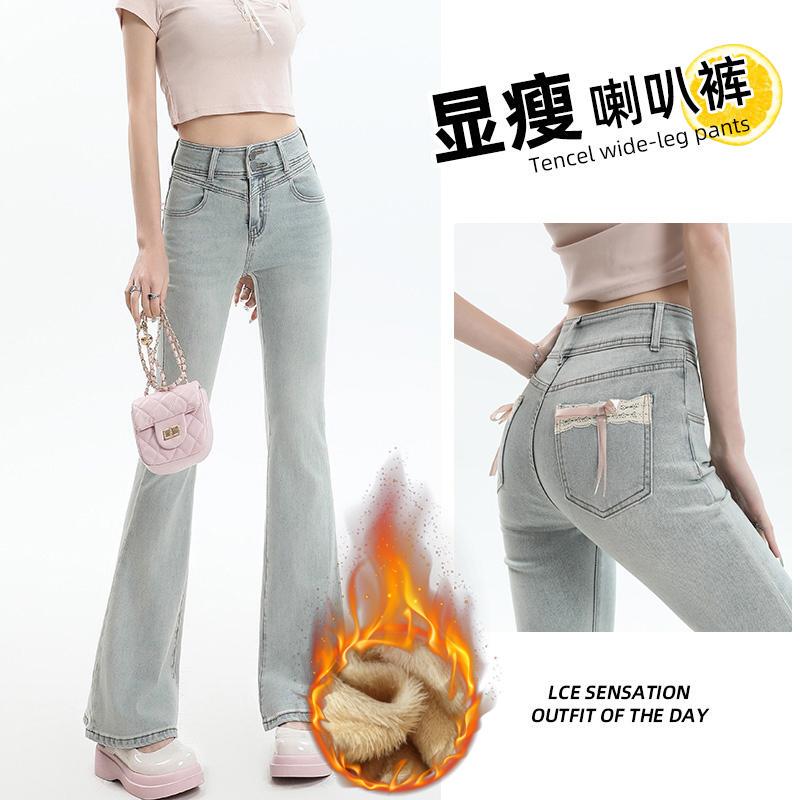 Pink Bow Flared Jeans for Women in Autumn and Winter Internet Celebrity Niche Design National Style High Waist Elastic High Floor Mopping Pants