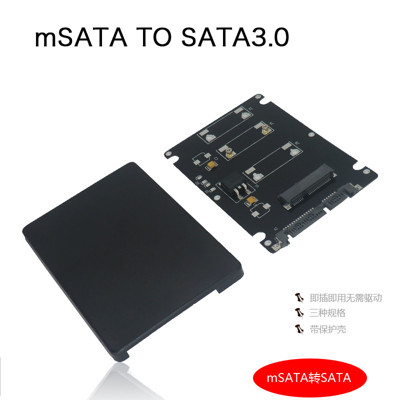 MSATA to SATA Convert Card Notebook SSD Solid State Drive MSATA to SATA3 0 Interface Converter