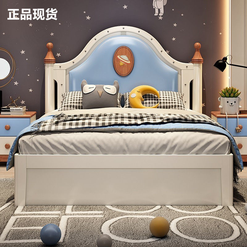 Walnuts Wood Solid Wood Children Bed Boy 1 8 m Blue High Box Single Prince Soft Bag Crashworthy Boy Brother-in-law Bed M