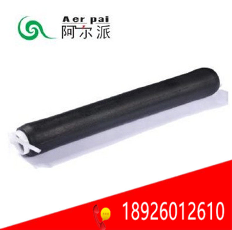 Alpine10KV Cold Shrink Intermediate Joint 3x25 35 50 70 95120150240300 95120150240300 Core