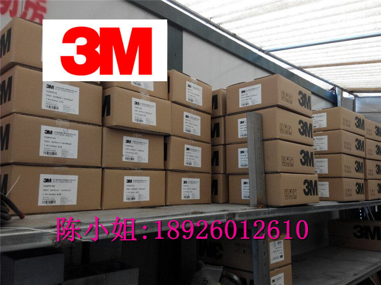 3M Cold-shrink cable head 10KV 5603PST-G 300-500 square cable suitable for 3M15KV outdoor