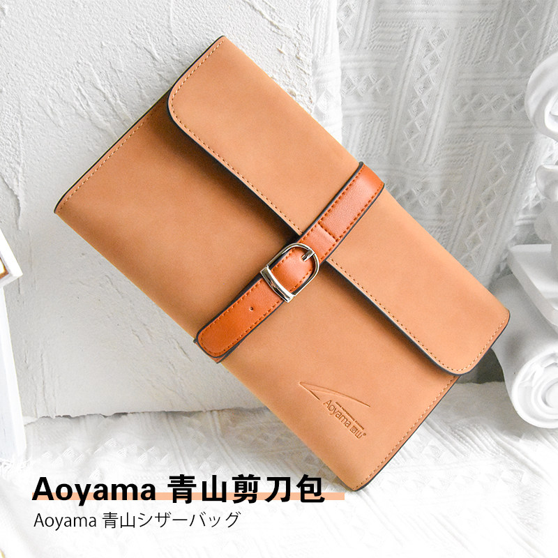Qingshan hair scissor bag bag bag bag bag bag bag fashion trendy hairstyle hair cutting toolkit