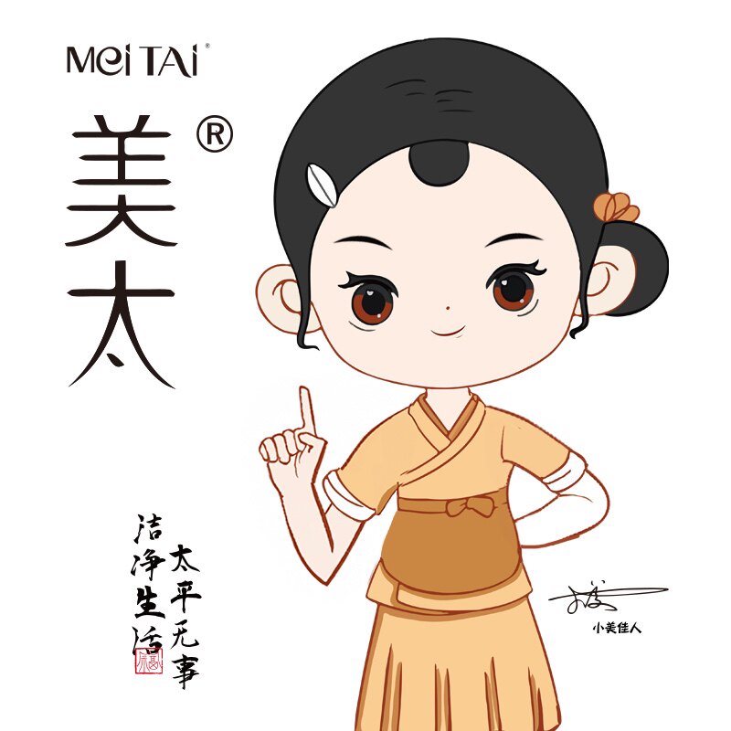 美太日化用品的LOGO