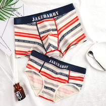 Hipster striped mens and womens underwear couple underwear cute cotton pair sexy lingerie personality creative set