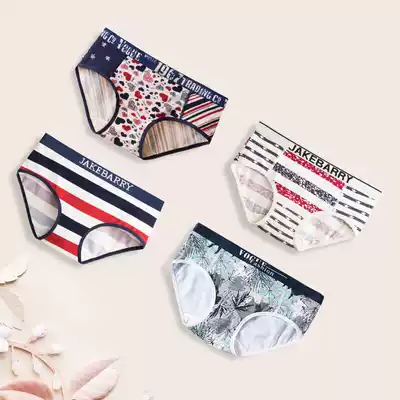 2 strips Jiang Bang sports underwear female modal cotton wide edge personality breifs waist antibacterial Tide brand ins