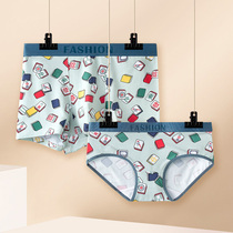 Couple underwear new summer modal cotton cute mens flat corner Womens triangle double underwear creative set
