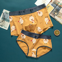Couple underwear cotton summer cute light luxury couple cartoon one man and one woman couple underwear pair suit