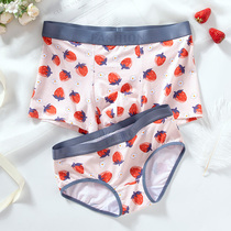 Jiang Bang Pink Strawberry Couple Underwear Modal Cotton Cute Cartoon Summer Pair Lingerie Set