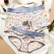 Couple Underpants Cotton Mid-waist Mooda Cotton 2020 New Cute Creative Flat Corner Men and Women Personality Set