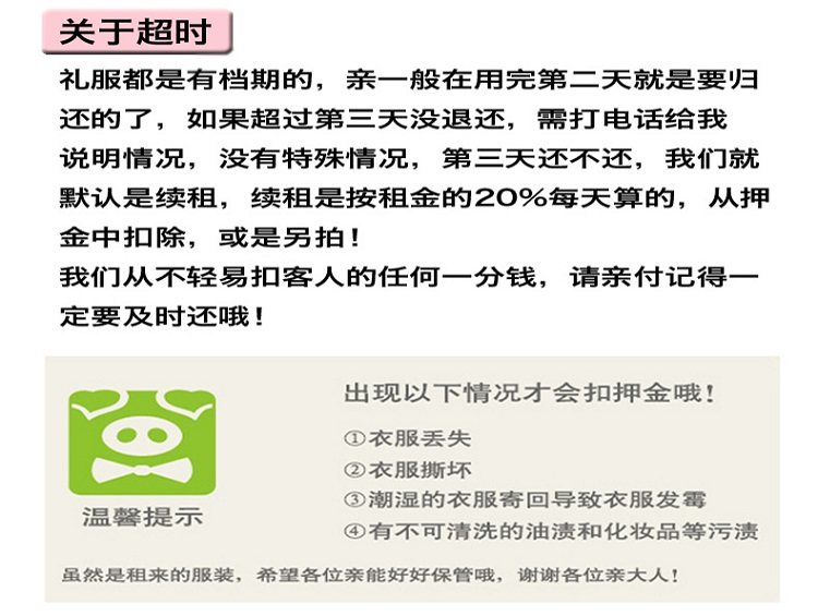 Китайцы одежда наборы 租黑色【将军】铠甲盔甲学生运动会年会走秀七夕年会话剧演出