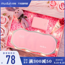 Heart-warming belt aunt stomach pain artifact girl management period regular holiday dysmenorrhea warm Gong Bao Gong cold and hot compress to keep warm