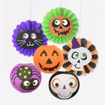 Halloween decorations Cartoon Skull Pumpkin Colorful Paper Fan Set Lantern Folding Party Ornaments