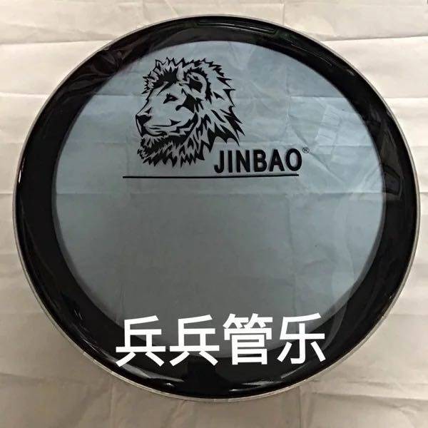 Soldier's pipe Lezingbao army drum lion head lion head 24 inch large drum drum leather translucent blue simple drum drum leather