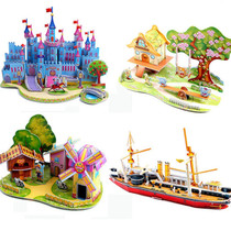 Childrens birthday gifts sharing to send the whole class children to return to the kindergarten reward activities to promote small gifts