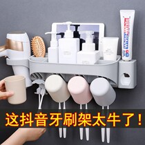 Shake sound Creative home daily necessities Practical bathroom supplies Appliances Small department store home storage artifact