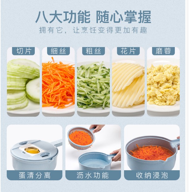 Lắc cùng nhà bếp cùng đồ dùng nhà bếp Bộ dụng cụ nhà bếp lười cắt lụa tiện ích tạo tác cần thiết hàng ngày - Phòng bếp chảo thép