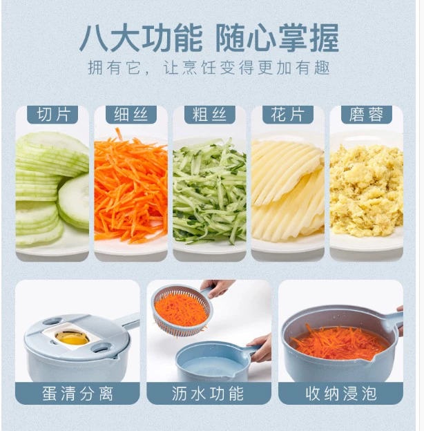 Lắc cùng nhà bếp cùng đồ dùng nhà bếp Bộ dụng cụ nhà bếp lười cắt lụa tiện ích tạo tác cần thiết hàng ngày - Phòng bếp chảo chống dính bếp từ