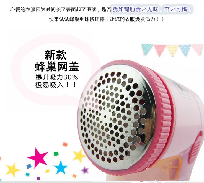 Có thể sạc lại tóc bóng cắt tỉa áo len cạo tóc clipper để bóng áo khoác ngoài sửa chữa bóng tóc để gửi đầu cắt gốc 	máy cắt lông xù quần áo philips	
