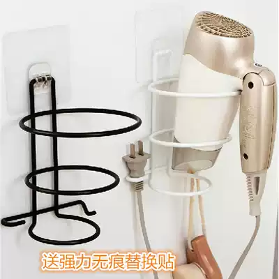 Creative home practical student dormitory artifact Accommodation Residential school powder room Daily necessities Small things Small department stores