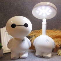 Kindergarten birthday sharing promotion activities customized small gifts graduation season the whole class of students gifts opening to customers