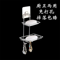 Toilet shelshelf bathroom wall-mounted toilet accommodating rack washstand Iletries Free-Punch-Free Supplies Appliances Big All
