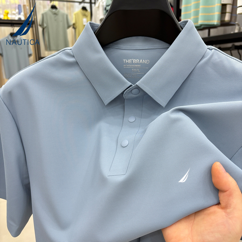 Nautica/Nautica Men's Summer Business Casual Ice Silk Cool and Comfortable Lapel Short-Sleeved T-Shirt Polo Shirt