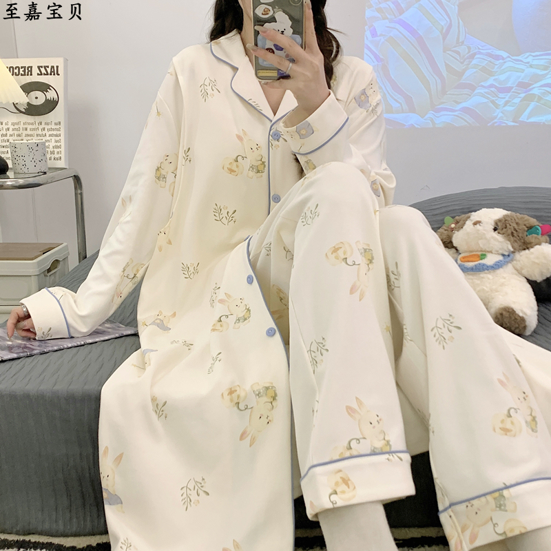 Maternity Nightgown with Breast Pads for Delivery, Spring and Autumn Maternity Check-Up Dress, Long Maternity Nightgown and Pants Two-Piece Set, Nursing Period Postpartum Sleepwear