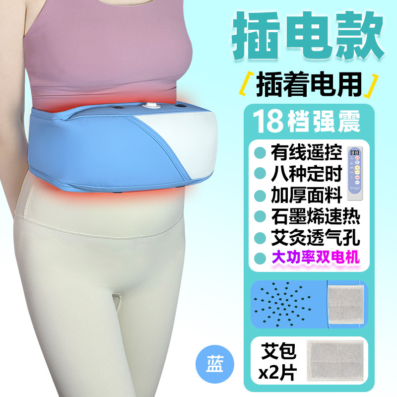 F. 새롭게 업그레이드된 플러그인 모델 그