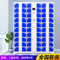 Mobile phone usb charging cabinet staff swiping card mobile key storage cabinet storage cabinet driving school examination room shielding locker