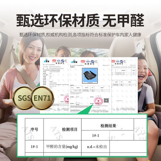 TPE 완전 밀폐형 자동차 발 패드는 Changan CSS15 특수 플로어 매트 자동차 매트 카펫 내부 장식 발 패드에 적합합니다.