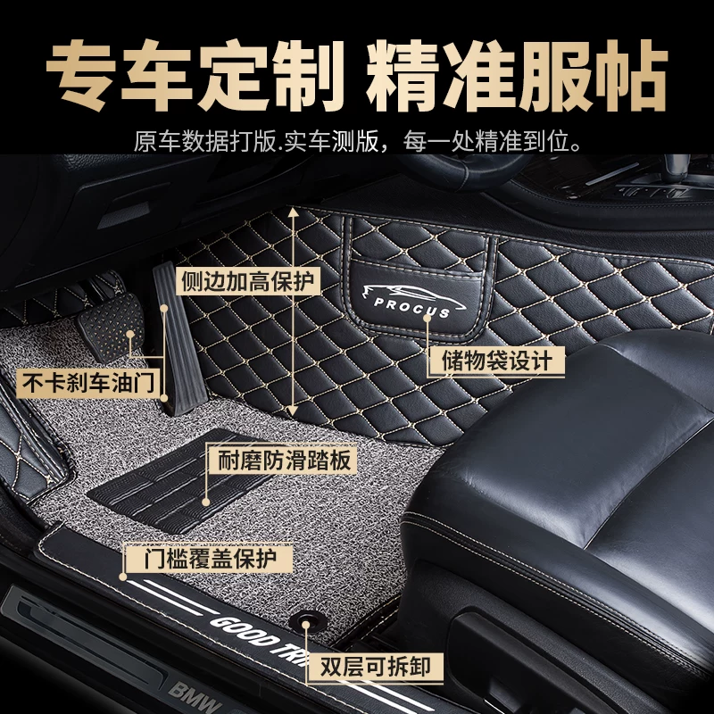 [全Ы诺媸视们子胏30炮M4缈?五6皮7腾翼c50跑泡炫丽 车]