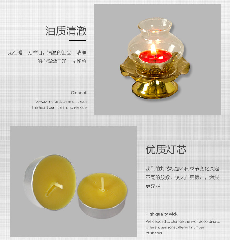 Bougie - Ref 2485898 Image 15