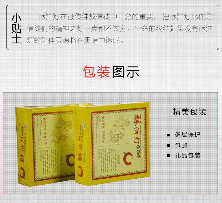 Bougie - Ref 2485898 Image 17