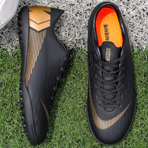 Cristiano Ronaldo Messi football shoes Mens and womens broken nails Childrens adult non-slip ag spikes Student sports broken ding tf training shoes