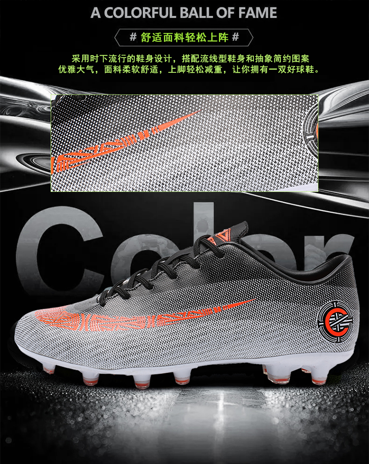 Giày bóng đá C Luo World Cup thi đấu chuyên nghiệp giày nam và nữ gãy móng tay trẻ em học sinh AG giày thể thao dành cho người lớn giày thể thao giá rẻ