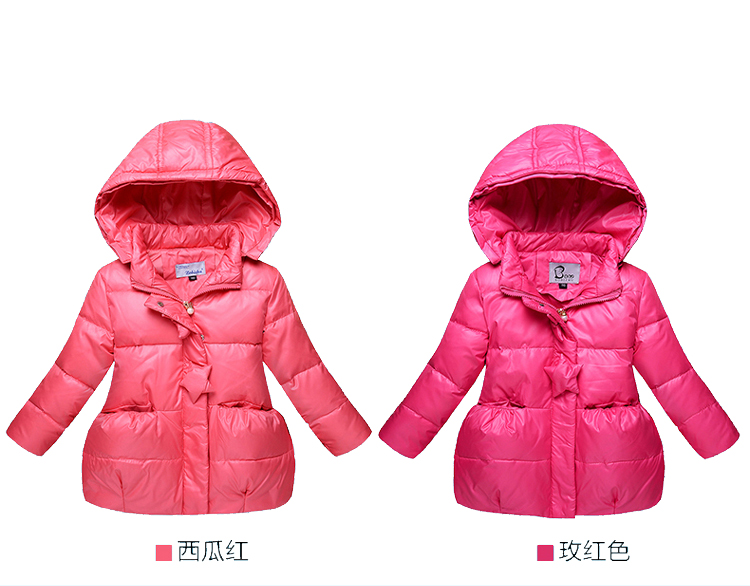 Blouson pour fille en polyester - Ref 2160926 Image 13