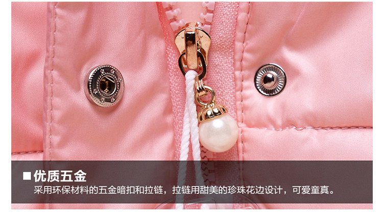 Blouson pour fille en polyester - Ref 2160926 Image 29