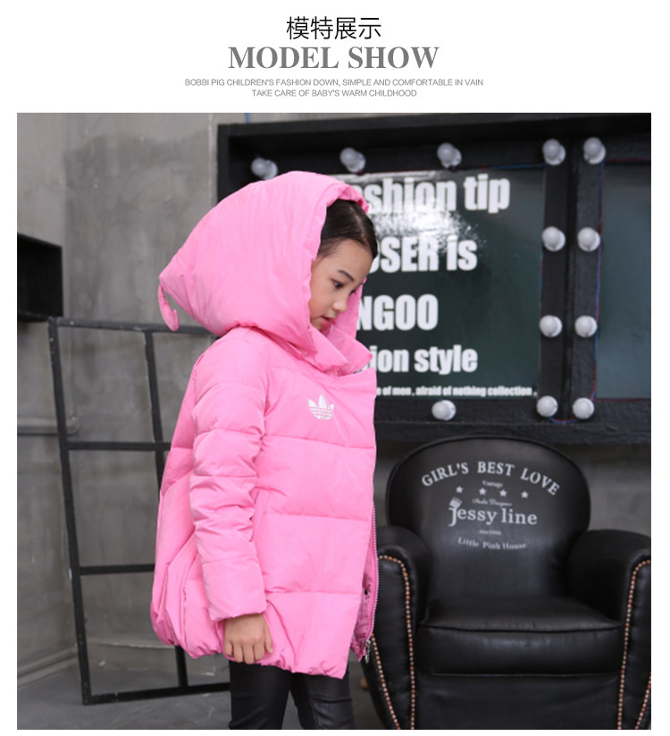 Veste pour fille en polyester - Ref 2160595 Image 22