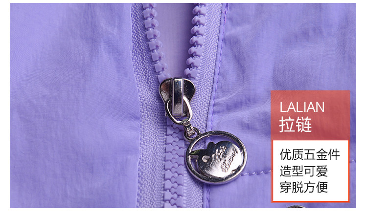 Veste pour fille en polyester - Ref 2160595 Image 37