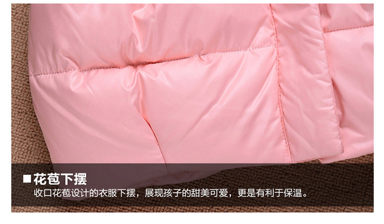 Blouson pour fille en polyester - Ref 2160926 Image 30