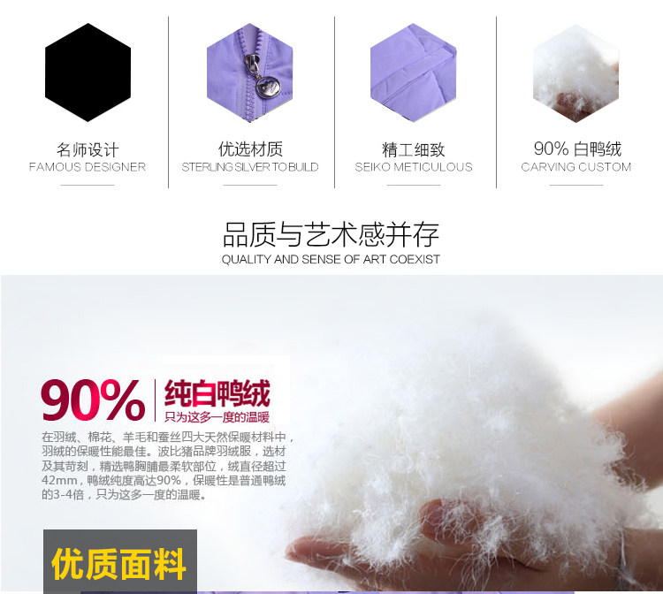 Veste pour fille en polyester - Ref 2160595 Image 12